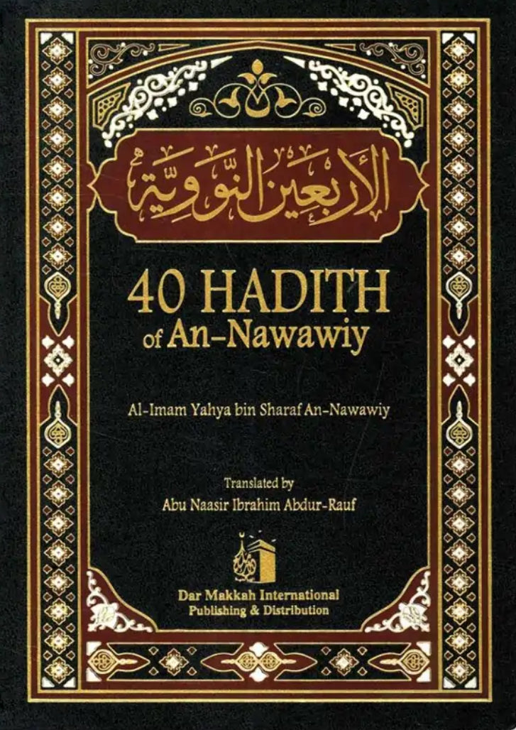40 Hadith of nawawi