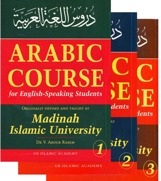 Arabic course