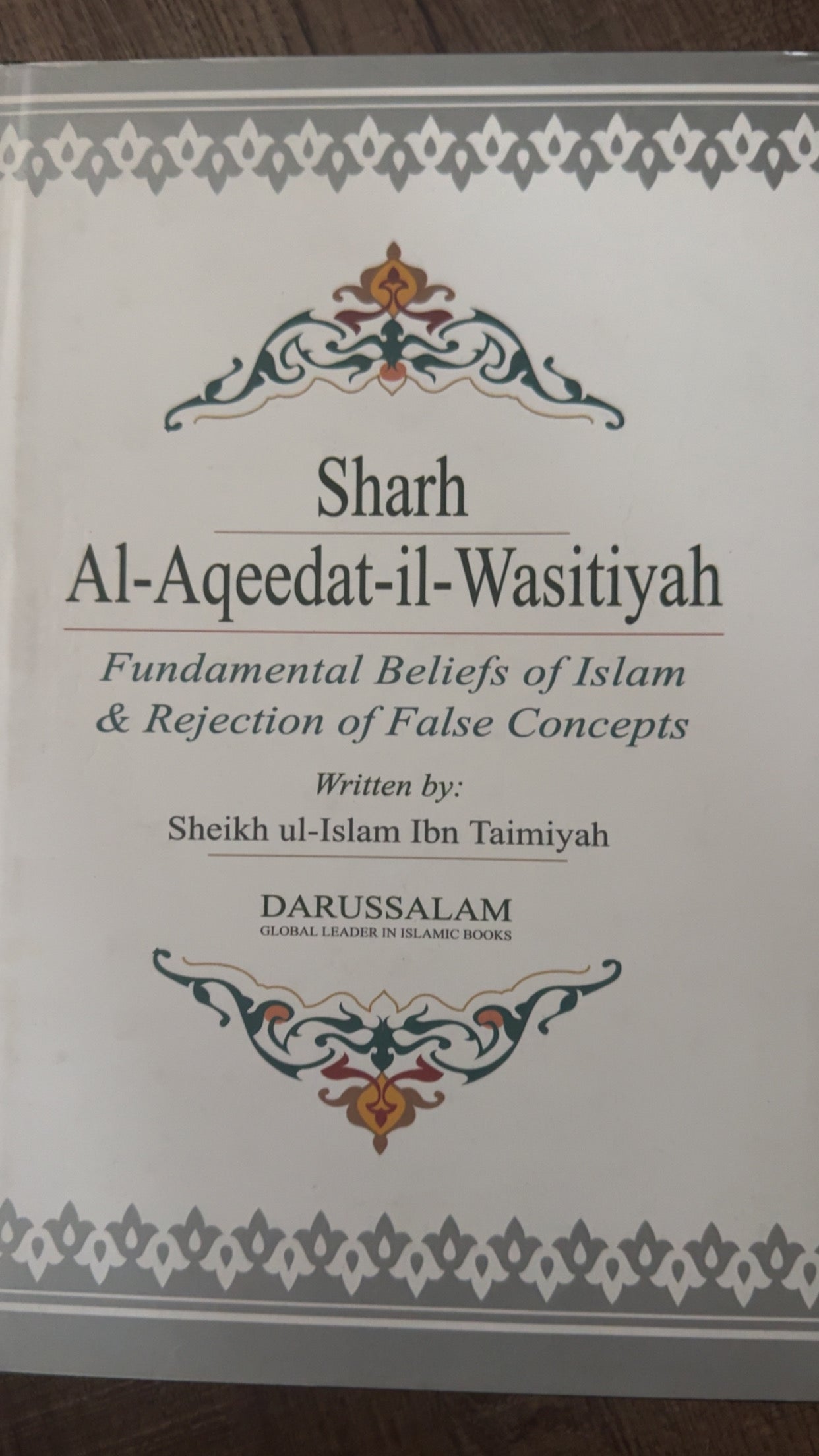 Aqeedah Al wasitiyyah