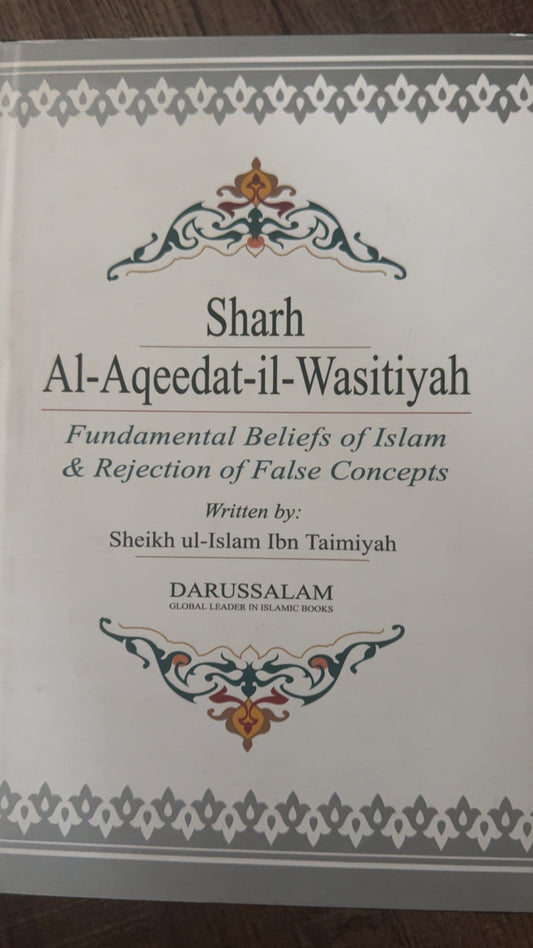 Aqeedah Al wasitiyyah
